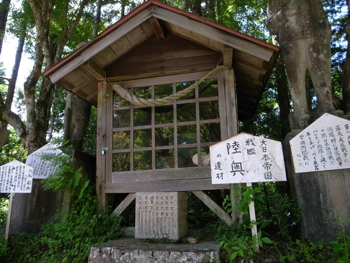 f:id:Yagyu8bei:20200810110735j:plain