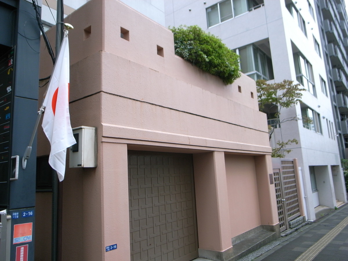 f:id:Yagyu8bei:20200921070314j:plain