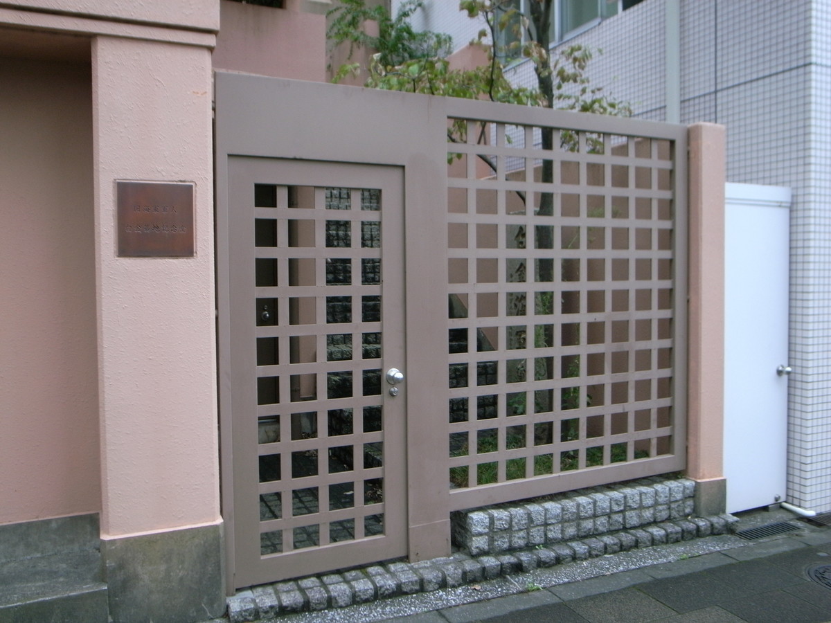 f:id:Yagyu8bei:20200921070331j:plain