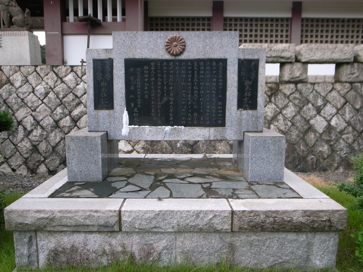 f:id:Yagyu8bei:20200921075822j:plain