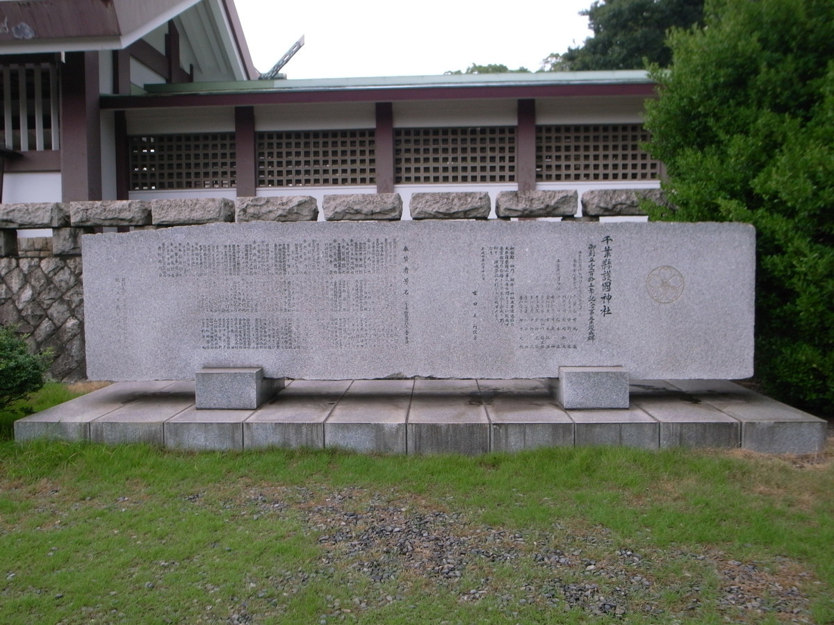 f:id:Yagyu8bei:20200921075832j:plain