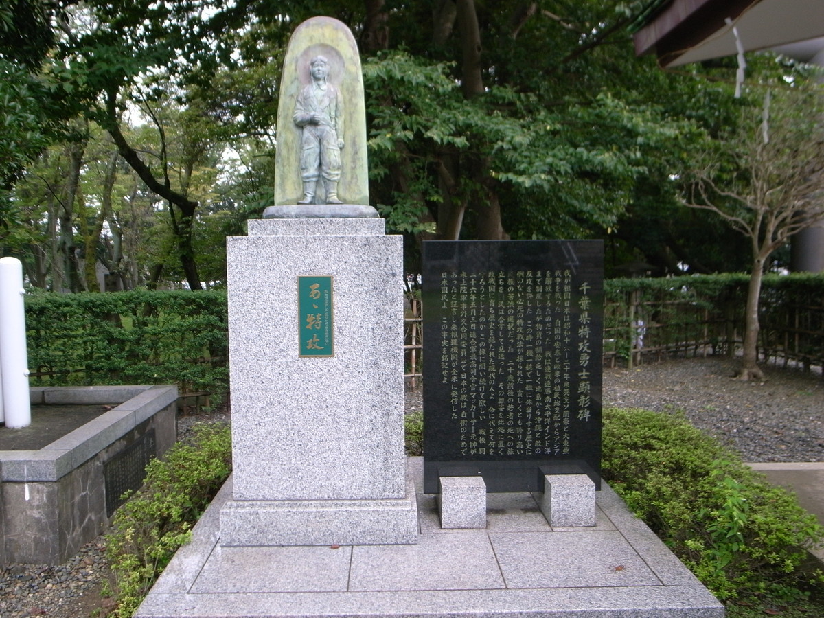 f:id:Yagyu8bei:20200921075925j:plain