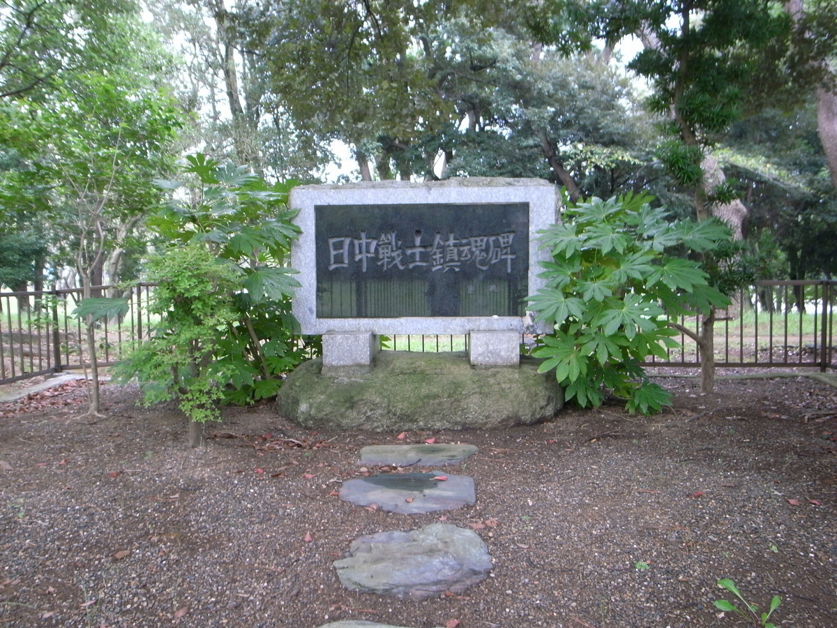 f:id:Yagyu8bei:20200921080241j:plain