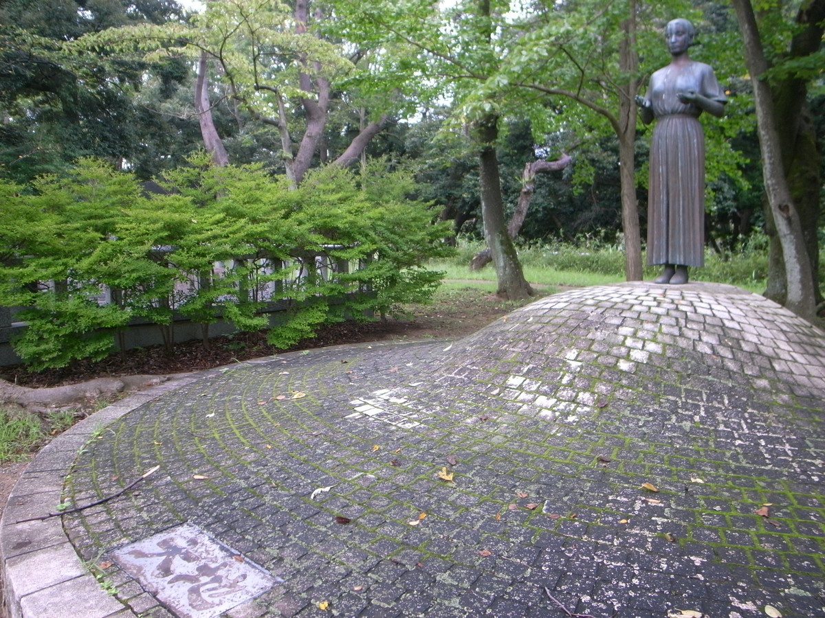 f:id:Yagyu8bei:20200921080425j:plain