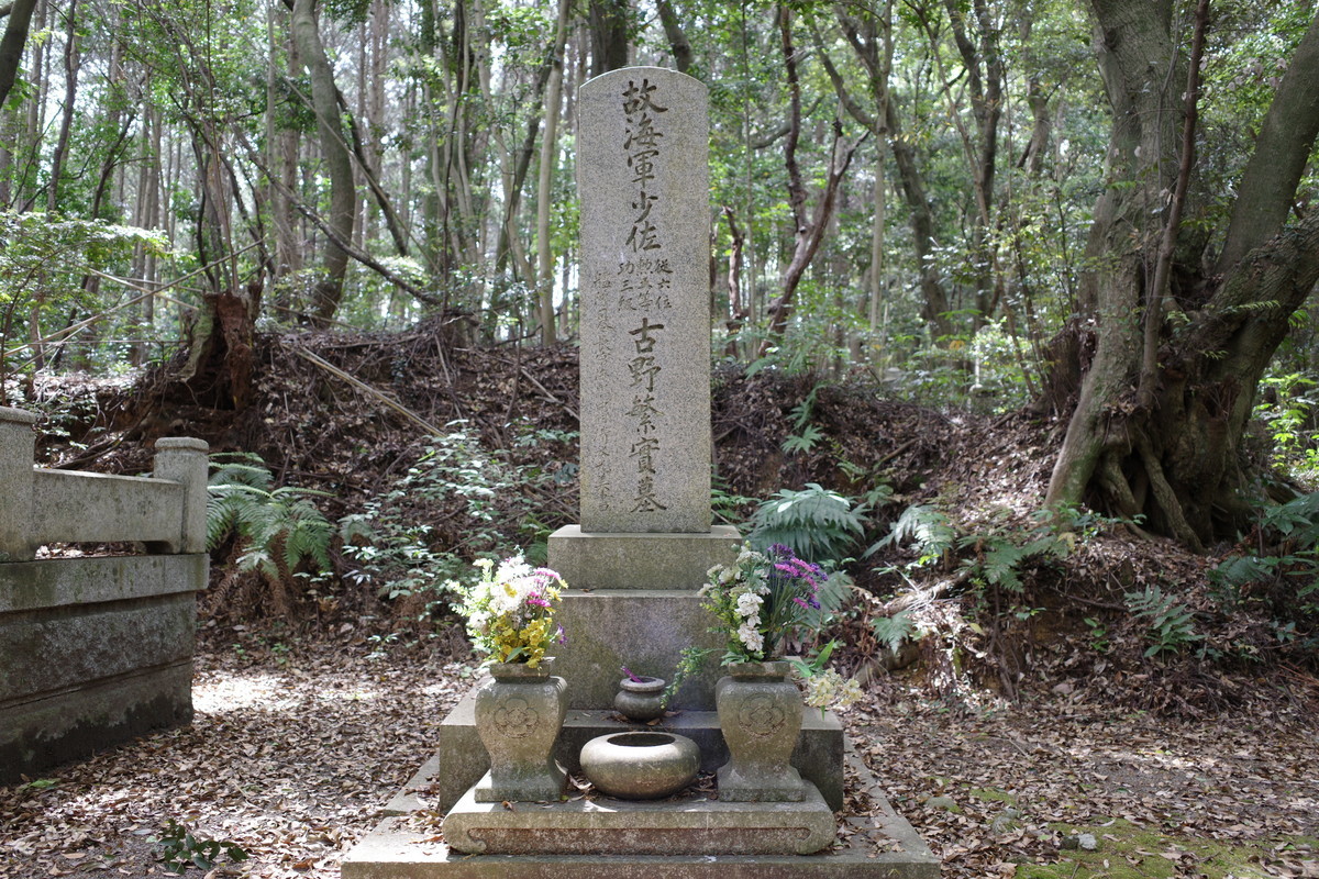 f:id:Yagyu8bei:20210504103014j:plain