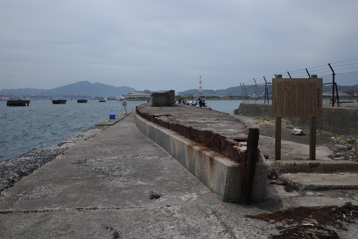 f:id:Yagyu8bei:20210504112332j:plain