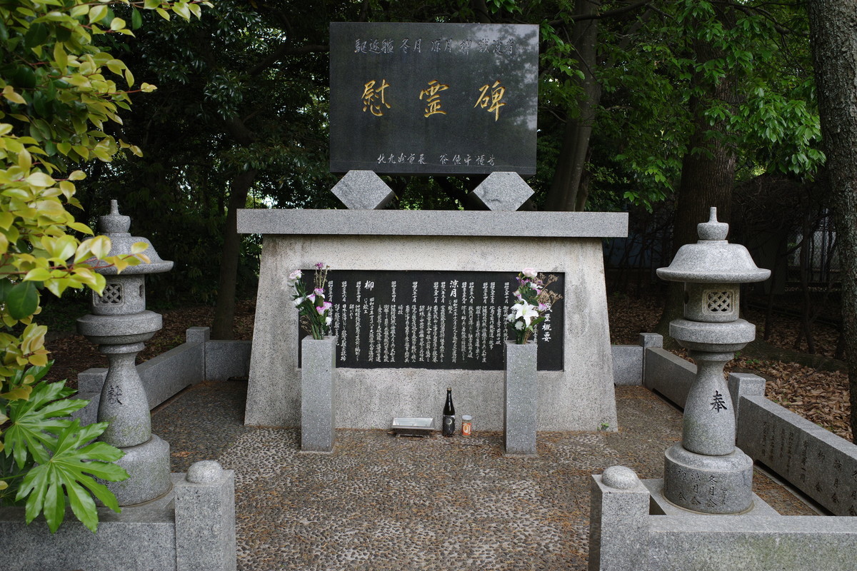 f:id:Yagyu8bei:20210504114549j:plain