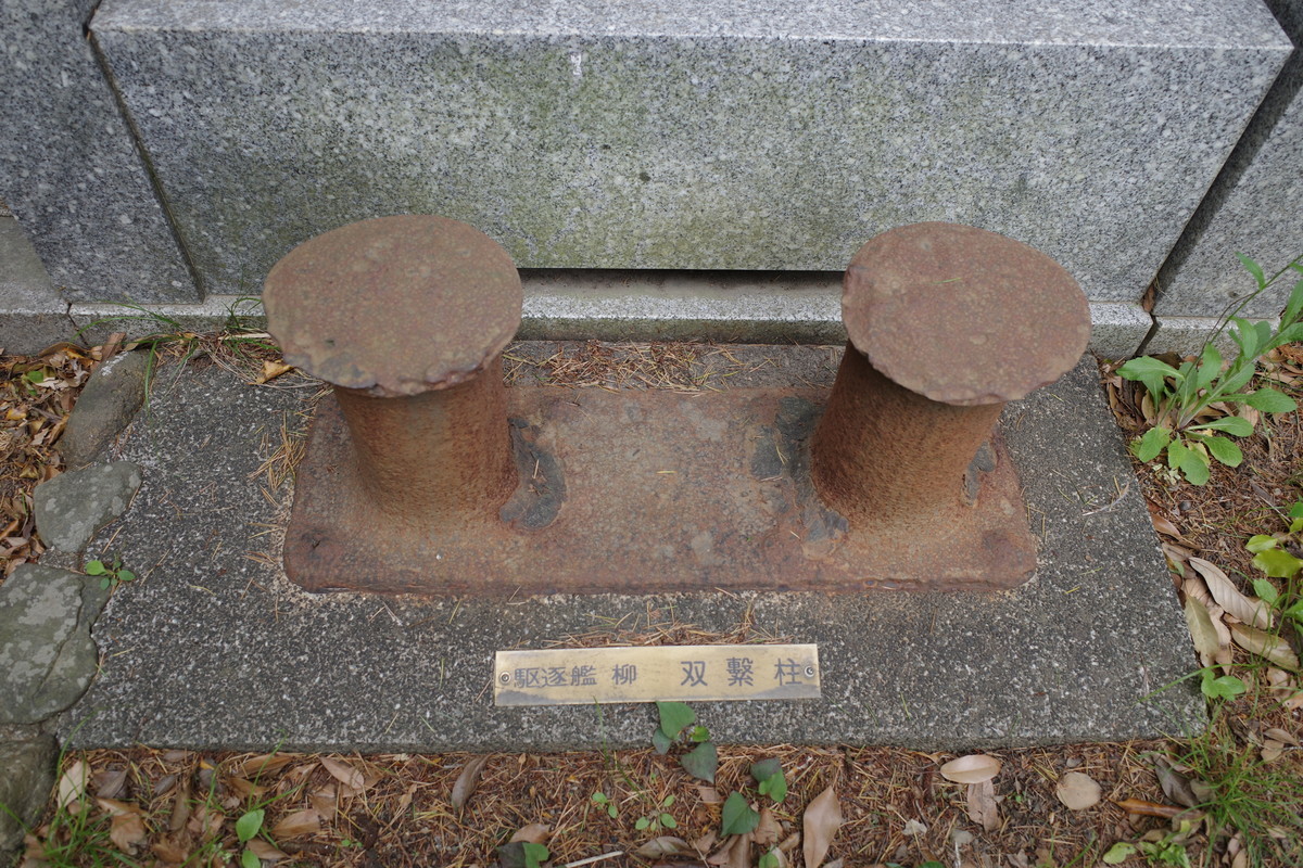 f:id:Yagyu8bei:20210504114556j:plain