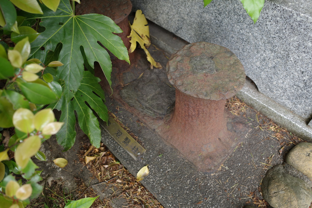 f:id:Yagyu8bei:20210504114601j:plain