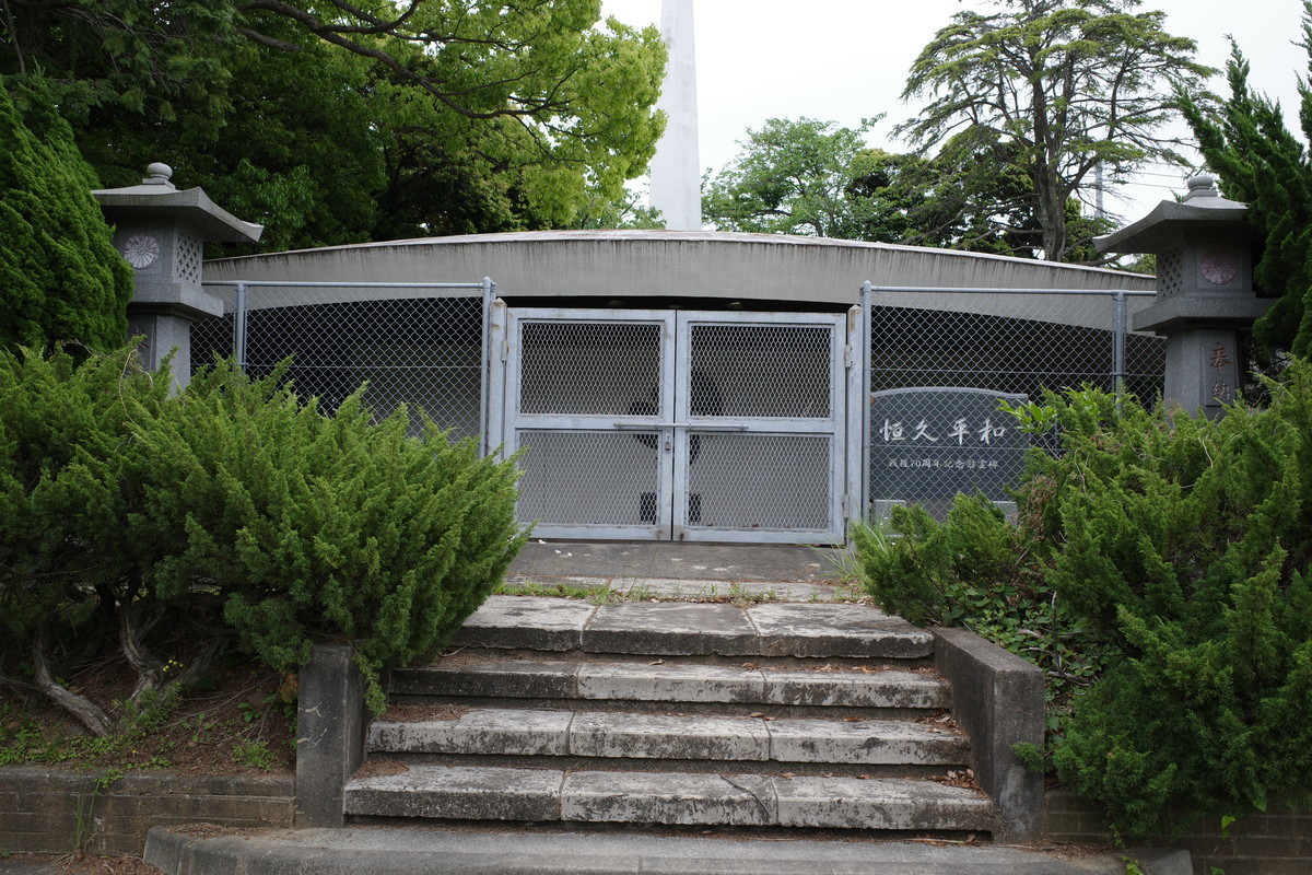 f:id:Yagyu8bei:20210504114638j:plain