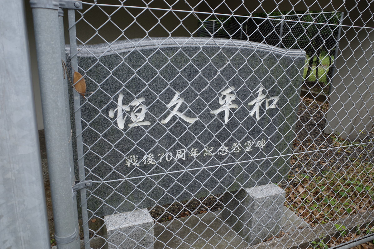 f:id:Yagyu8bei:20210504114704j:plain