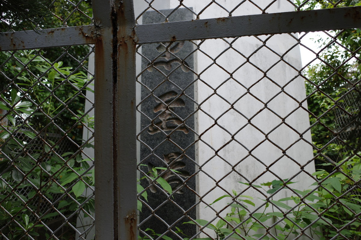 f:id:Yagyu8bei:20210504114818j:plain