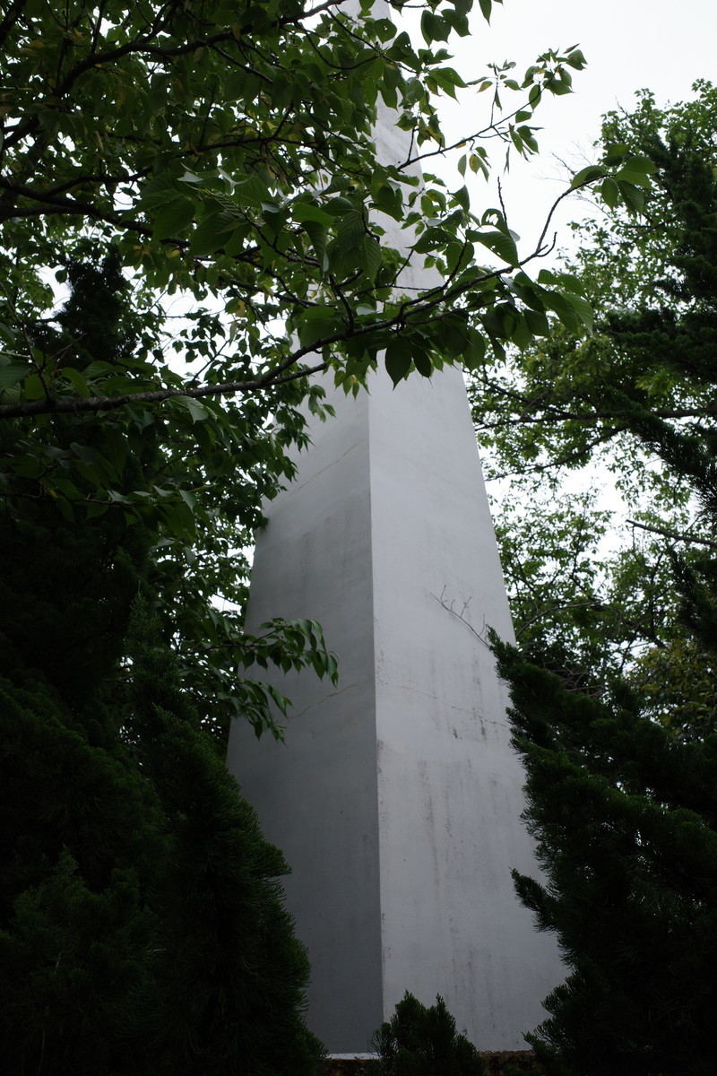 f:id:Yagyu8bei:20210504114825j:plain