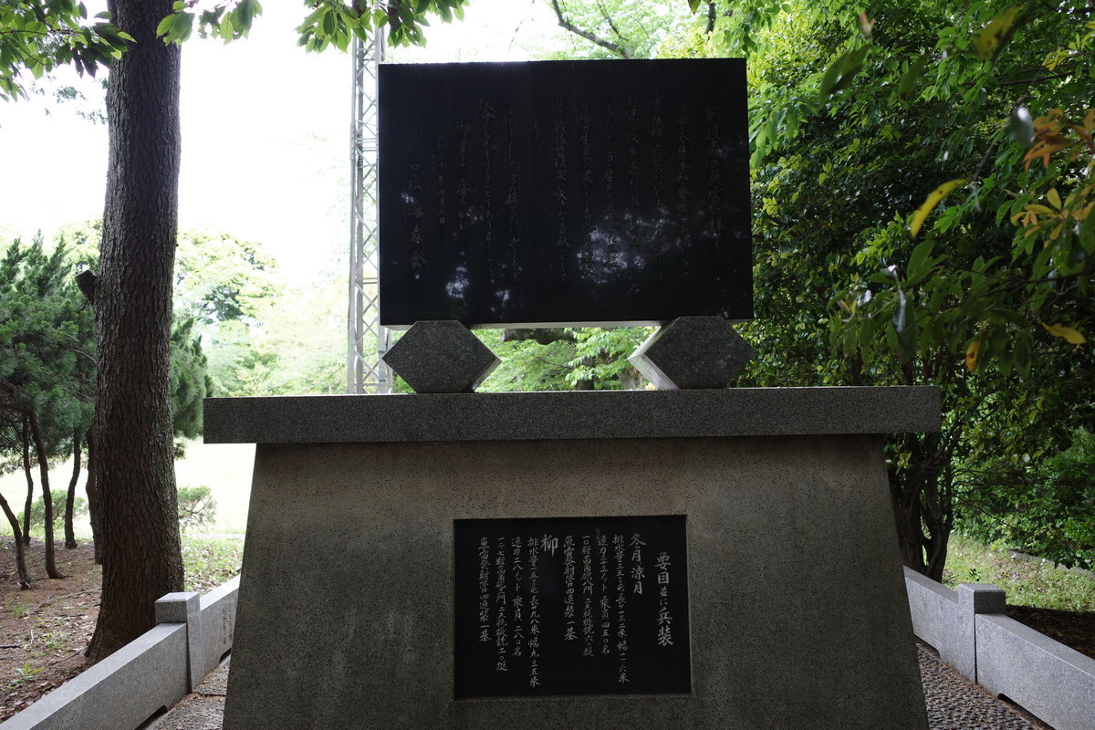 f:id:Yagyu8bei:20210504114917j:plain