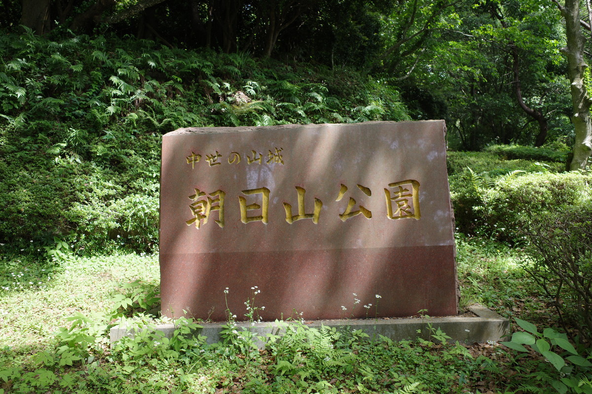 f:id:Yagyu8bei:20210509102848j:plain