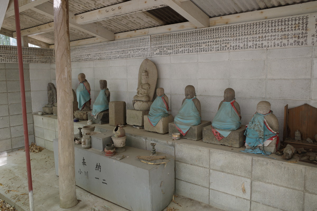 f:id:Yagyu8bei:20210509110325j:plain