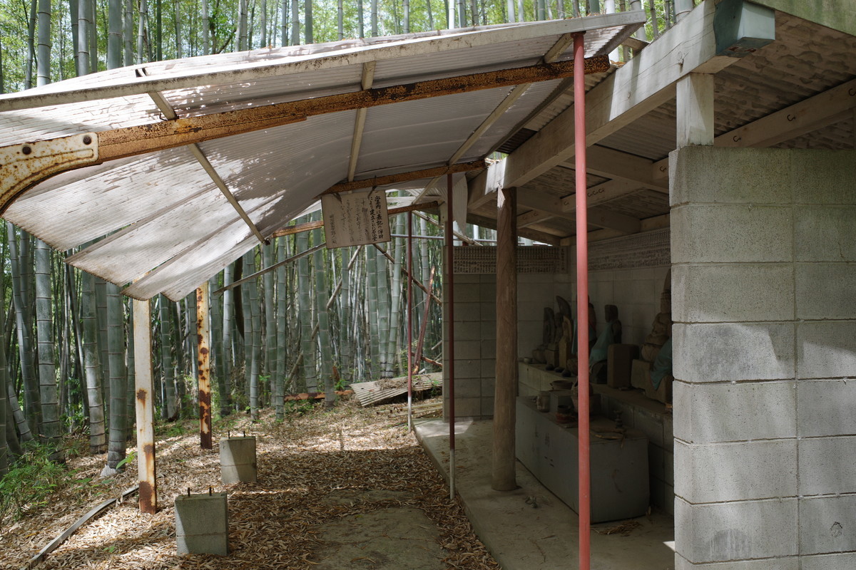 f:id:Yagyu8bei:20210509110331j:plain