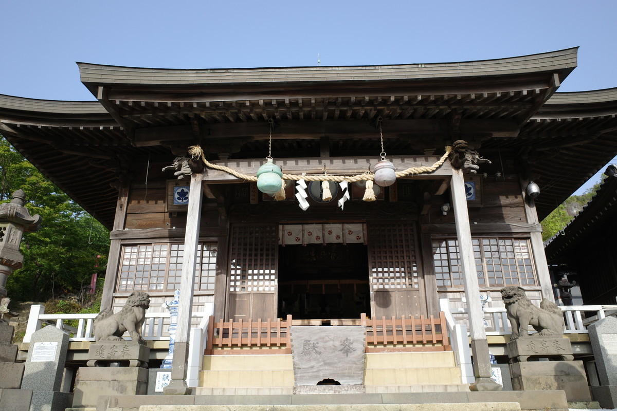 f:id:Yagyu8bei:20210509172409j:plain