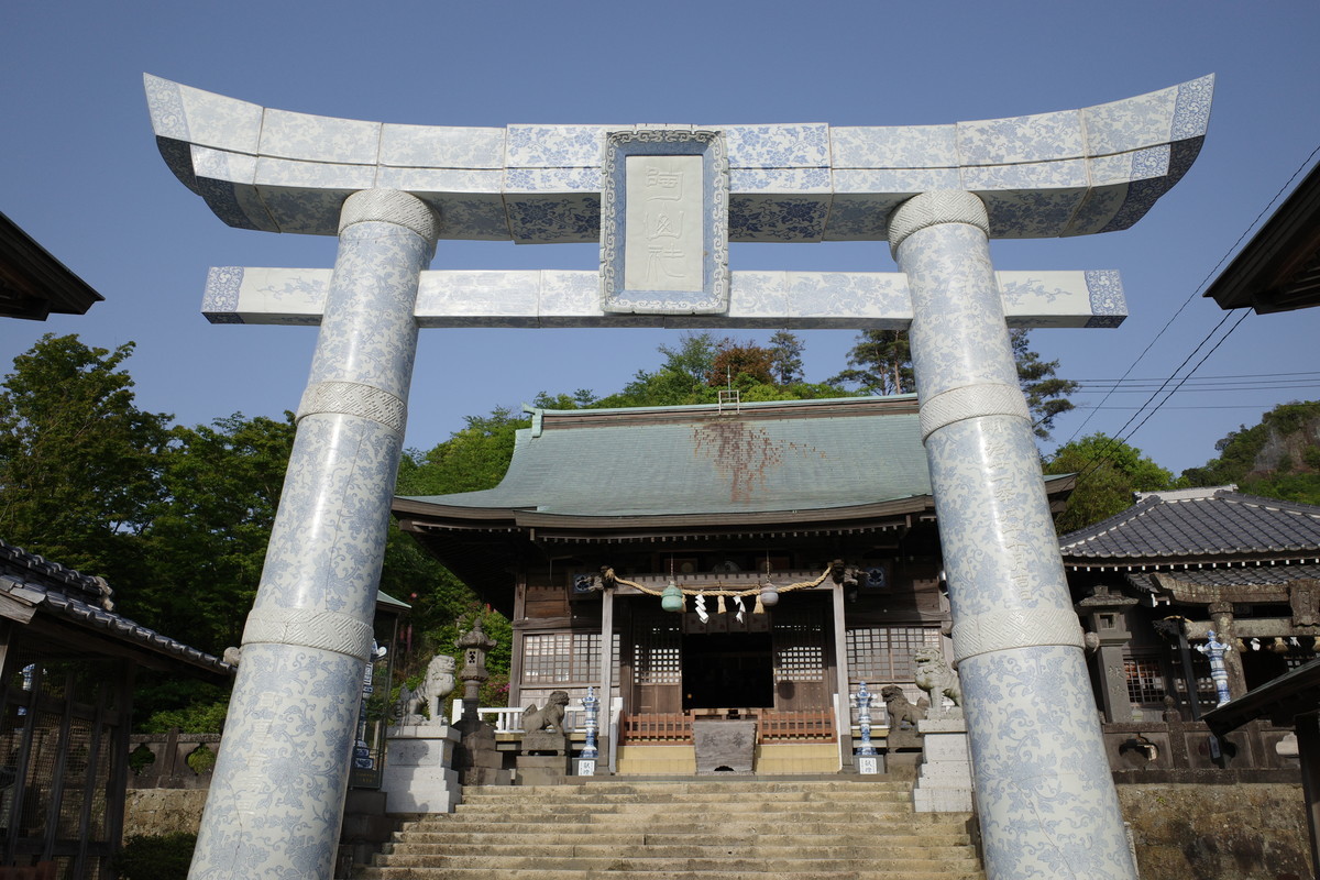 f:id:Yagyu8bei:20210509172437j:plain