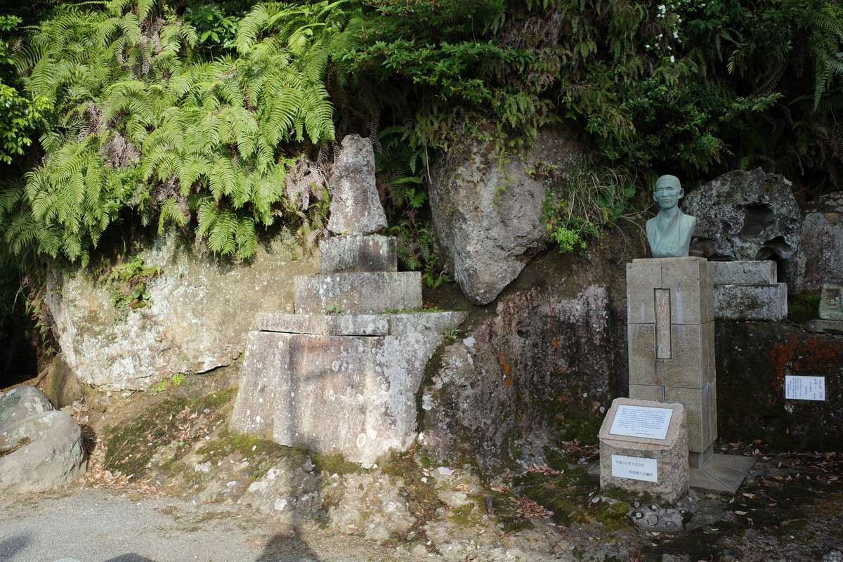 f:id:Yagyu8bei:20210509172538j:plain