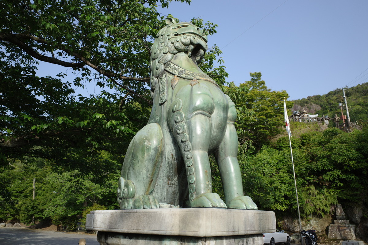 f:id:Yagyu8bei:20210509172759j:plain