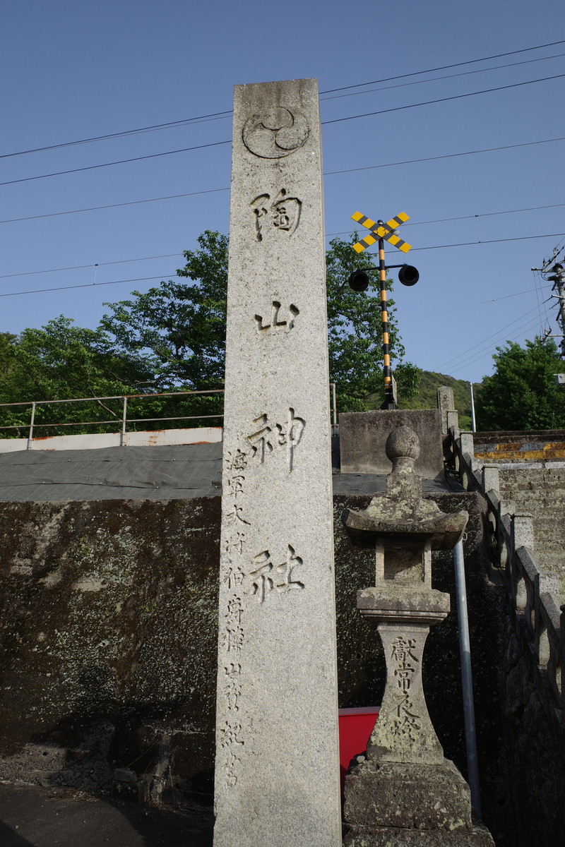 f:id:Yagyu8bei:20210509172846j:plain