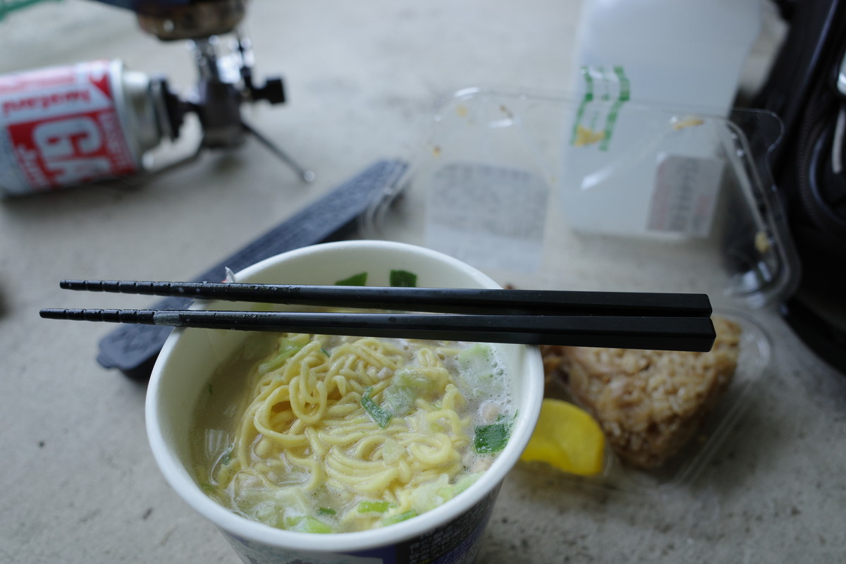 f:id:Yagyu8bei:20210530123842j:plain