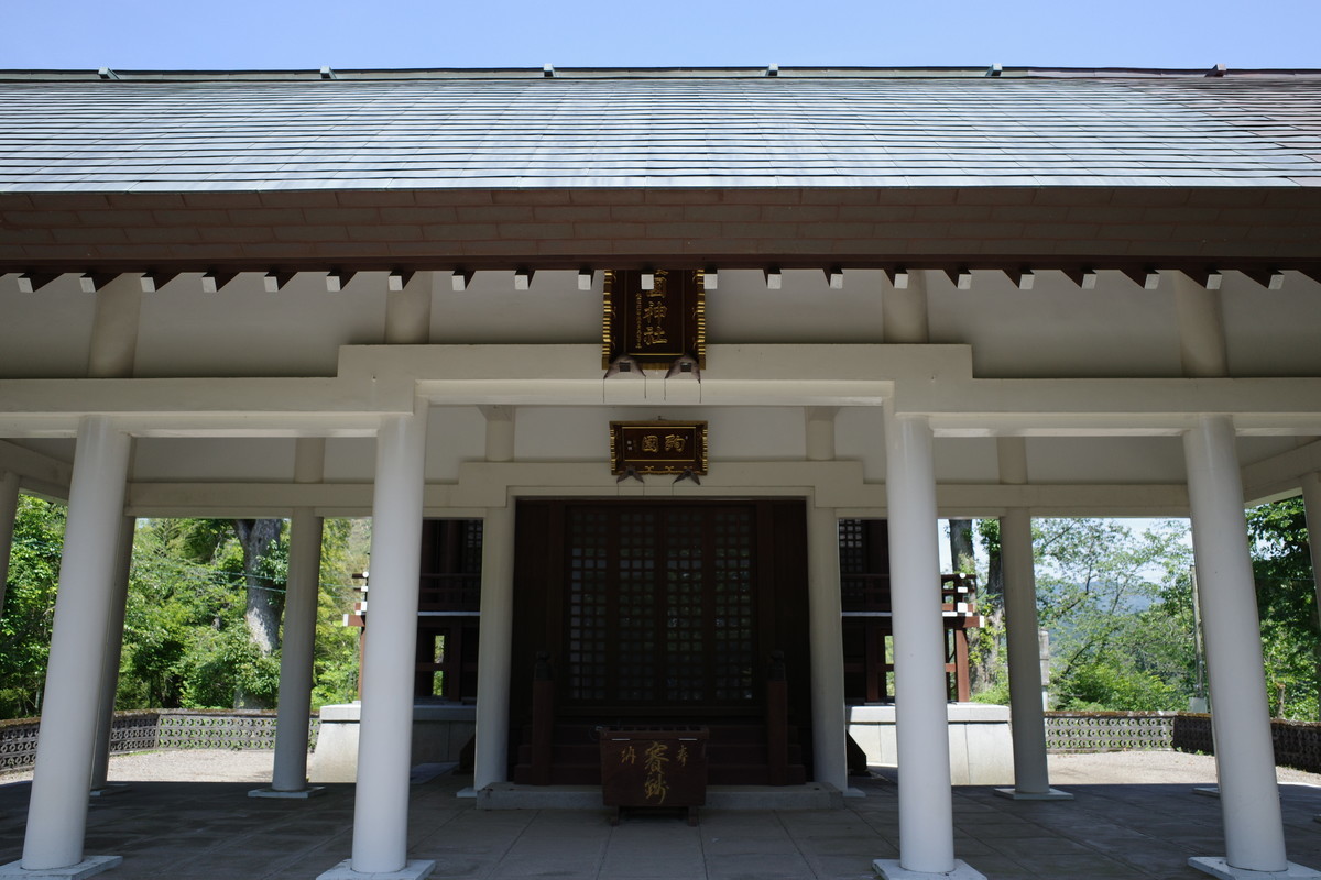 f:id:Yagyu8bei:20210530135830j:plain