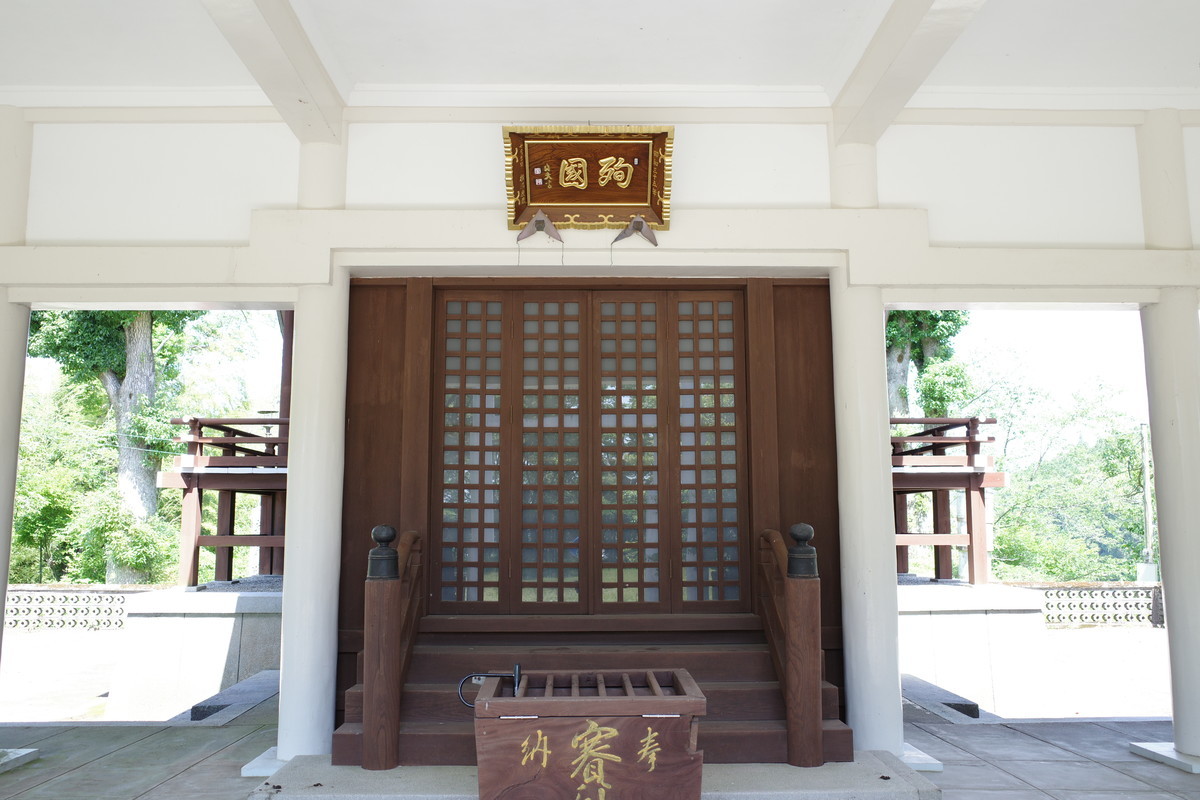 f:id:Yagyu8bei:20210530135845j:plain