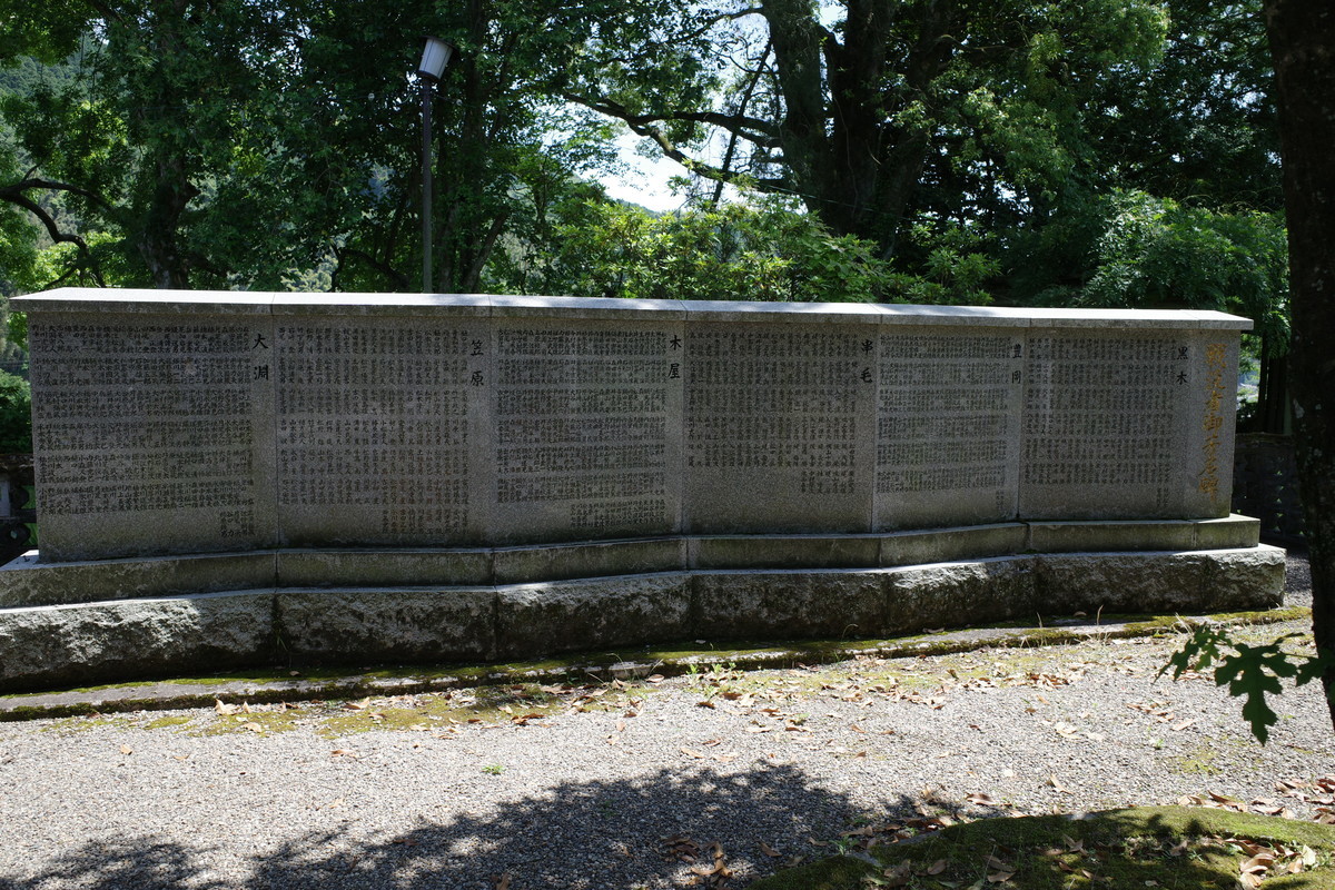 f:id:Yagyu8bei:20210530135956j:plain