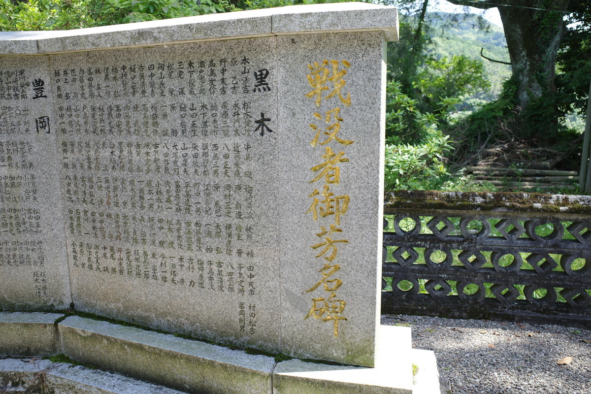 f:id:Yagyu8bei:20210530140014j:plain