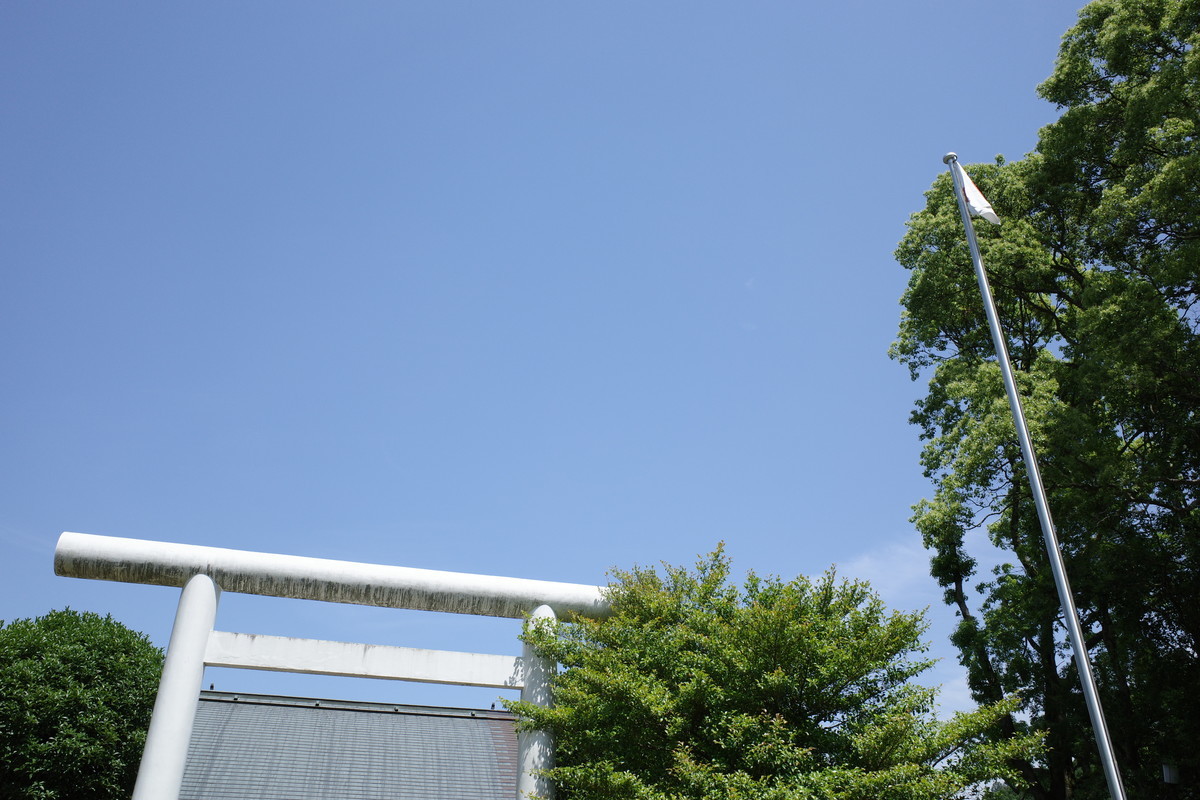 f:id:Yagyu8bei:20210530140043j:plain