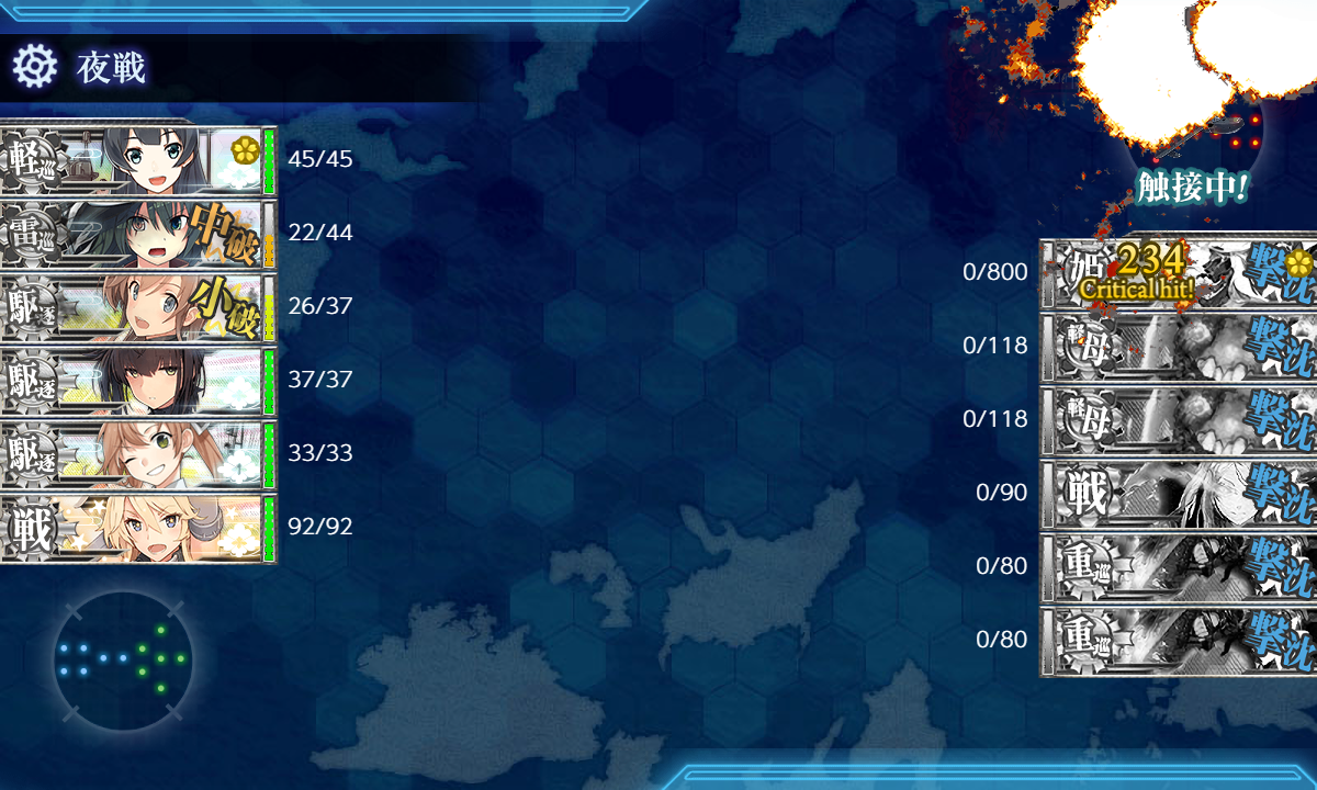 f:id:Yagyu8bei:20210530194910p:plain