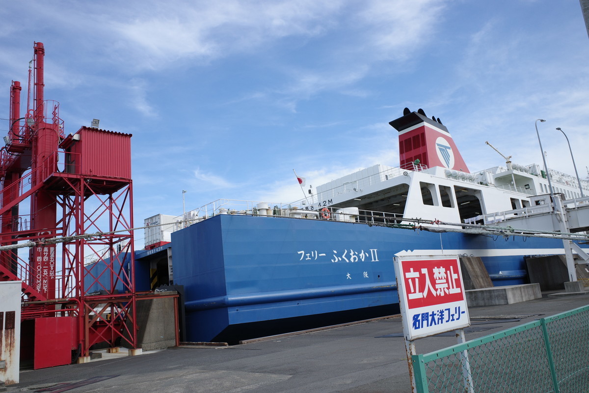 f:id:Yagyu8bei:20210721160629j:plain