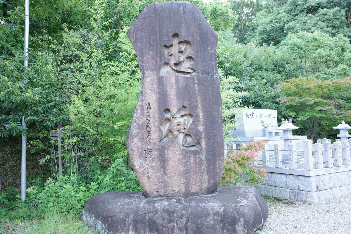 f:id:Yagyu8bei:20210722063957j:plain