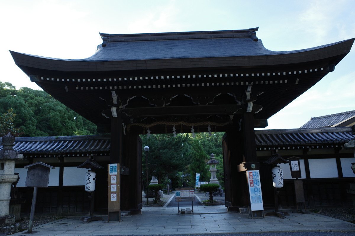 f:id:Yagyu8bei:20210722064218j:plain