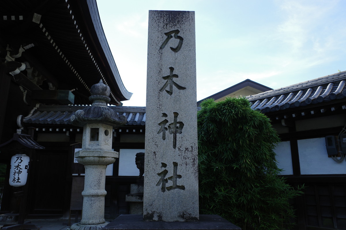 f:id:Yagyu8bei:20210722064229j:plain