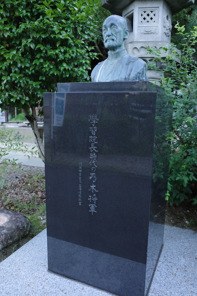 f:id:Yagyu8bei:20210722064342j:plain