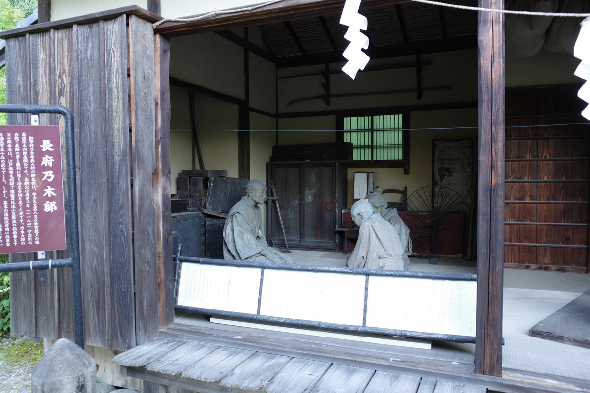 f:id:Yagyu8bei:20210722064501j:plain