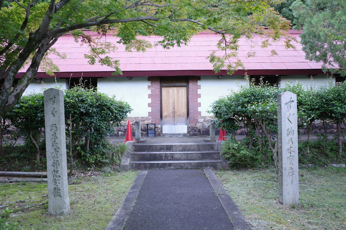 f:id:Yagyu8bei:20210722064610j:plain