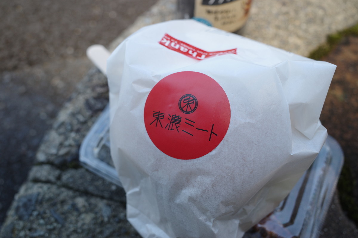 f:id:Yagyu8bei:20210722100803j:plain