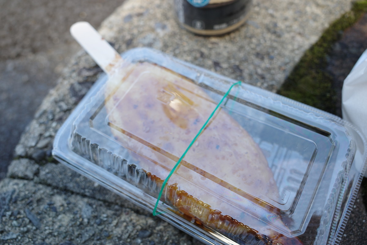 f:id:Yagyu8bei:20210722100808j:plain