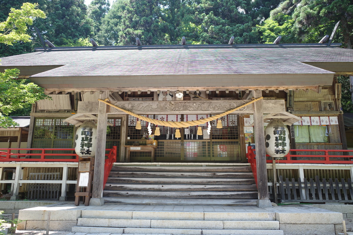 f:id:Yagyu8bei:20210722125544j:plain