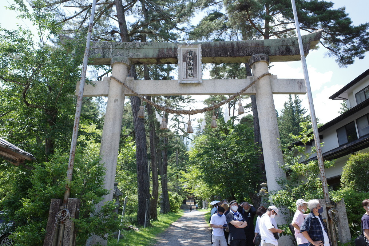 f:id:Yagyu8bei:20210722125748j:plain