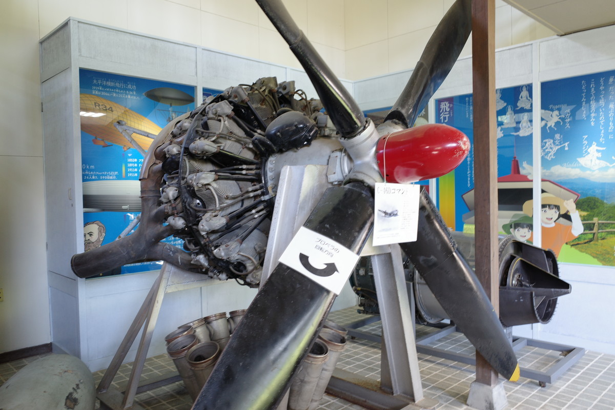 f:id:Yagyu8bei:20210722140929j:plain