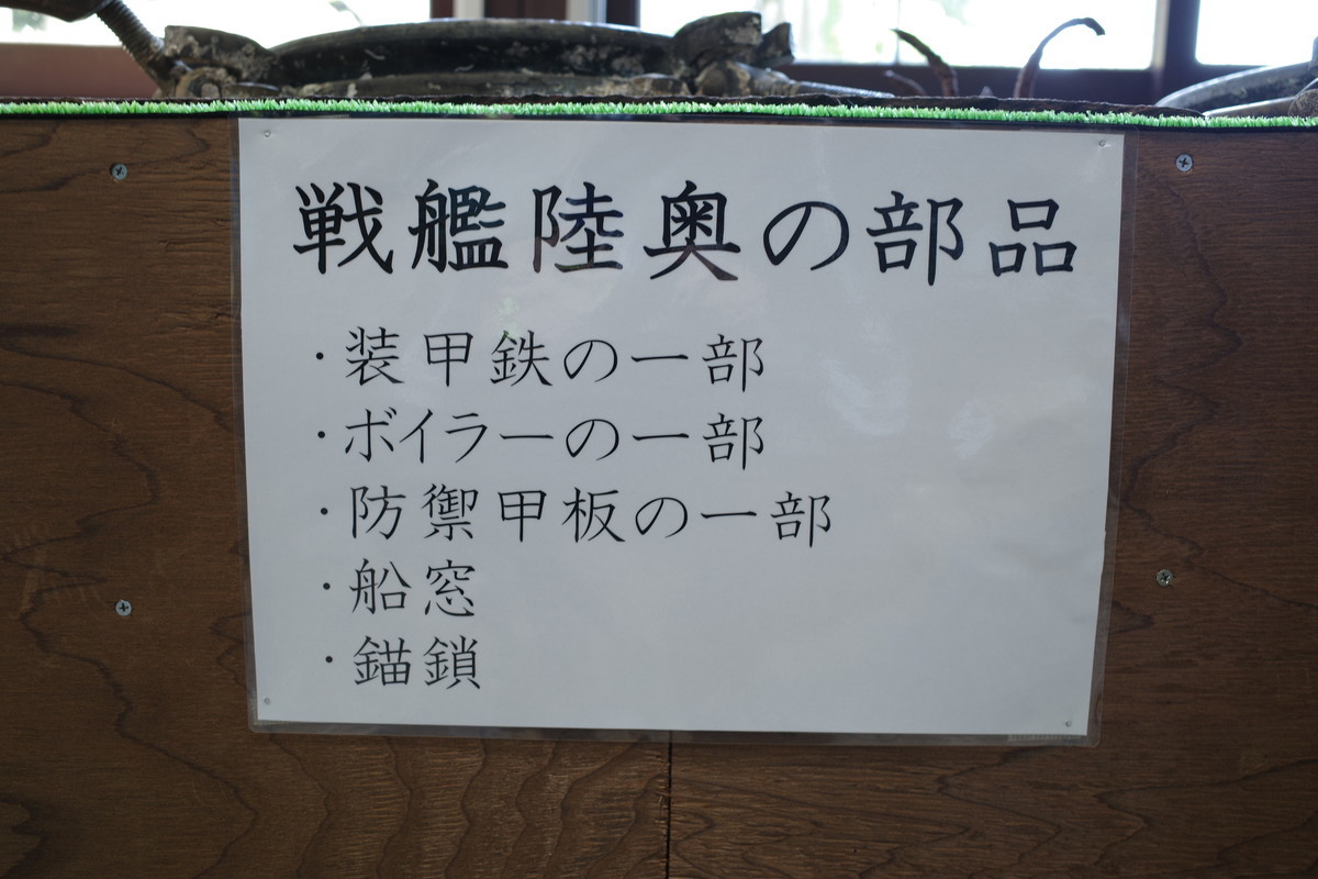 f:id:Yagyu8bei:20210722140946j:plain