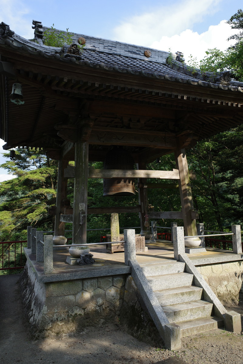 f:id:Yagyu8bei:20210722162435j:plain