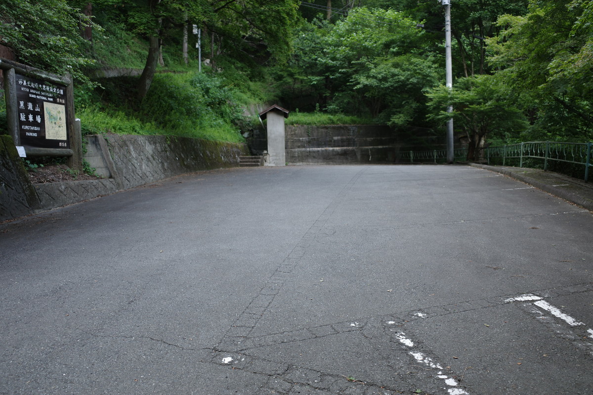 f:id:Yagyu8bei:20210722163322j:plain