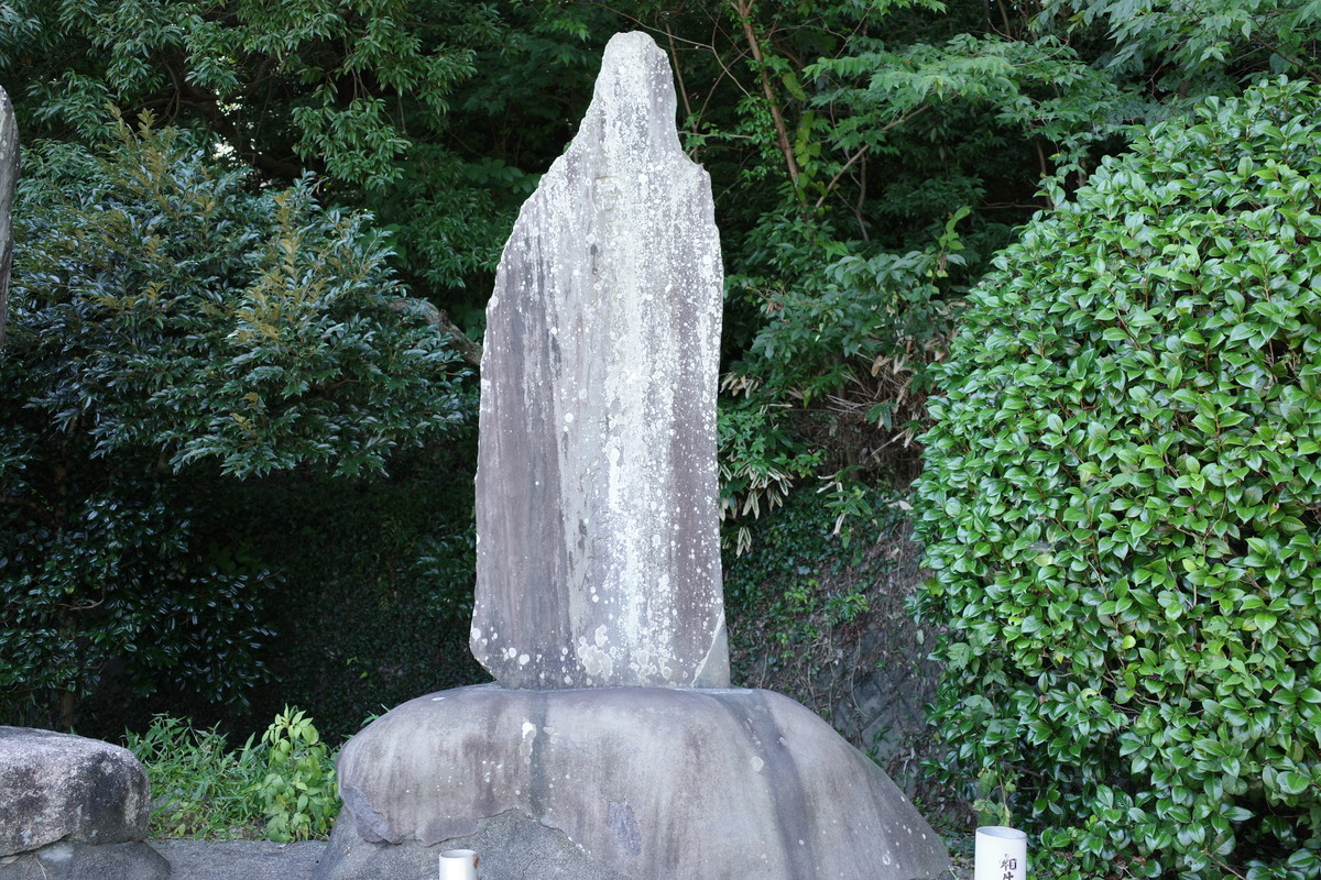 f:id:Yagyu8bei:20210723134320j:plain