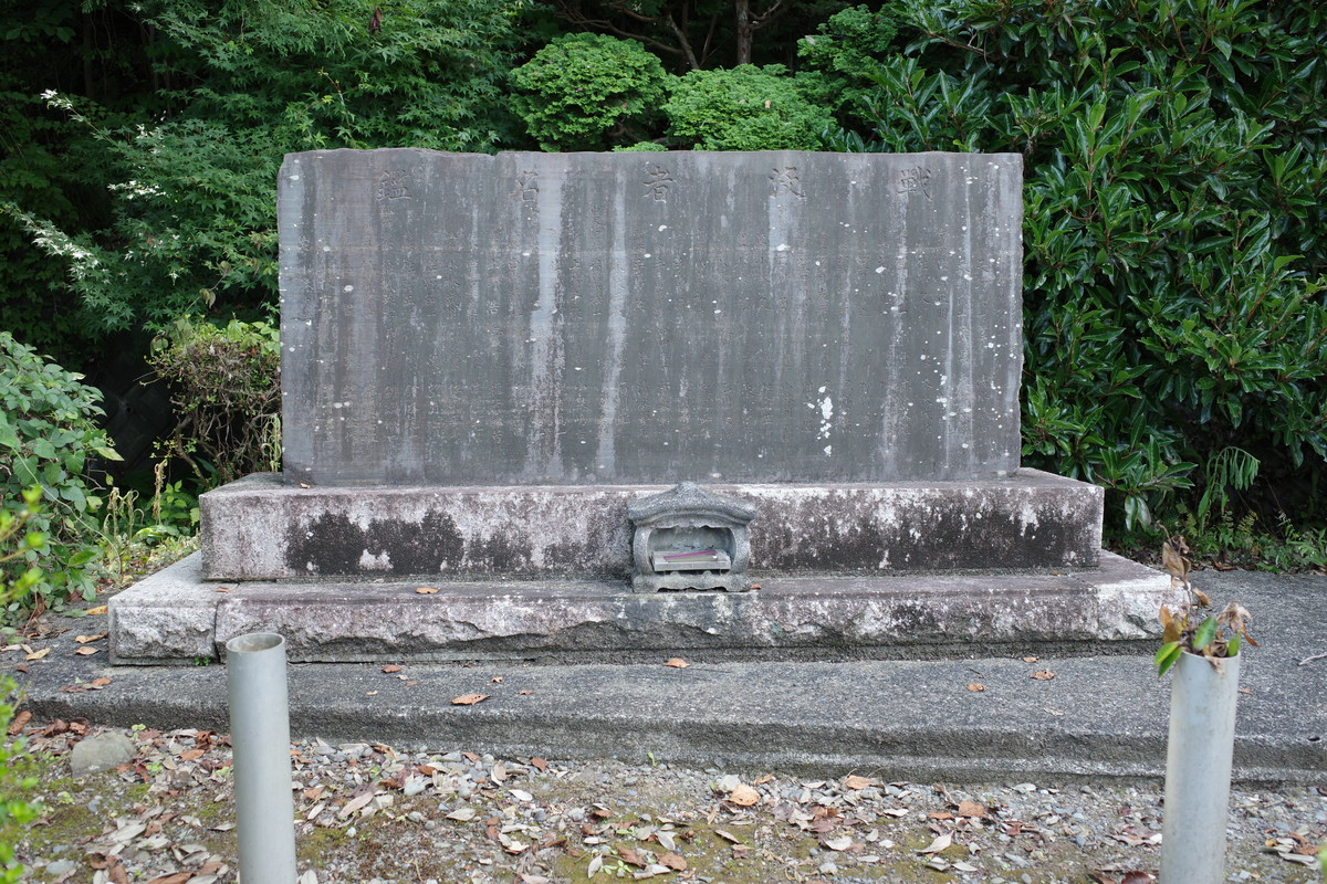 f:id:Yagyu8bei:20210723134717j:plain